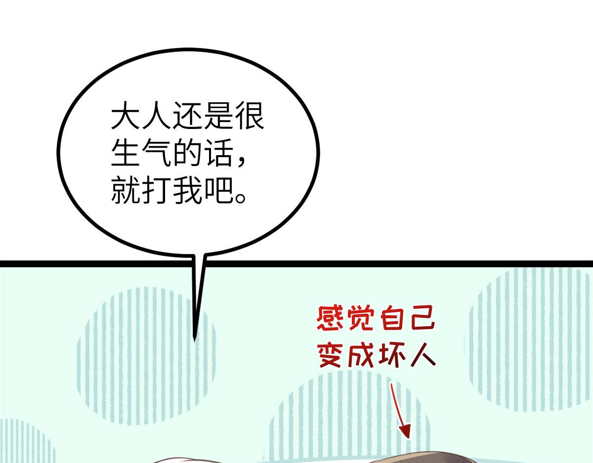 020 衣服湿了21