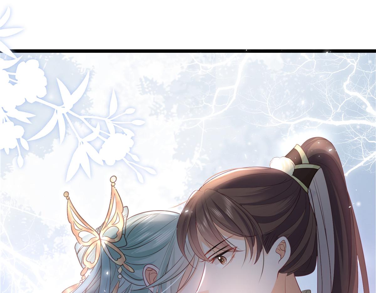 009 我留你78