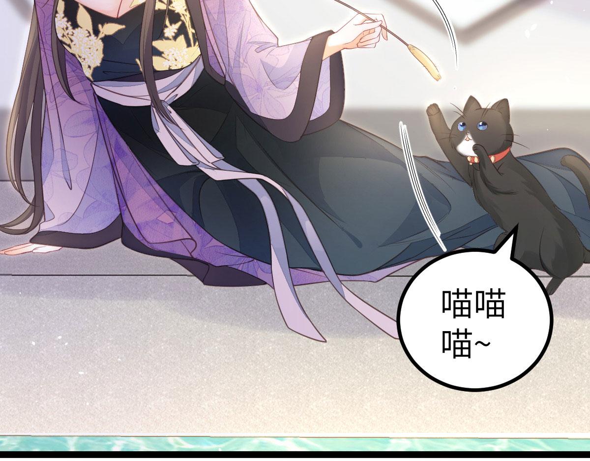 012 小姐夫被抓走了62
