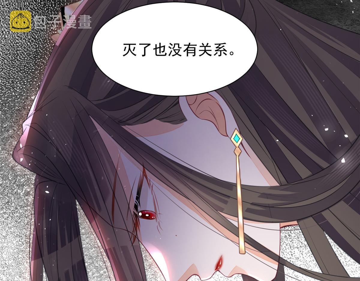 002 你是我的光69
