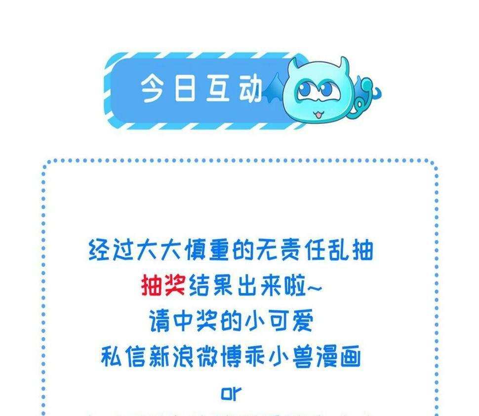 049 你有什么好怕的84