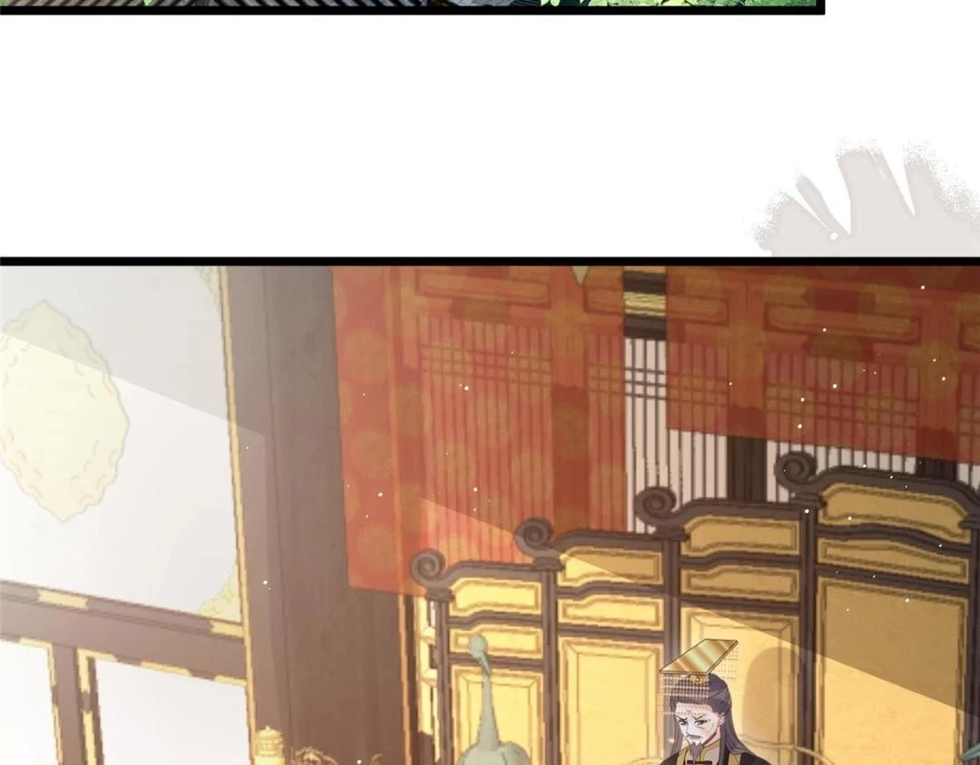 041 这林家烧了吧40