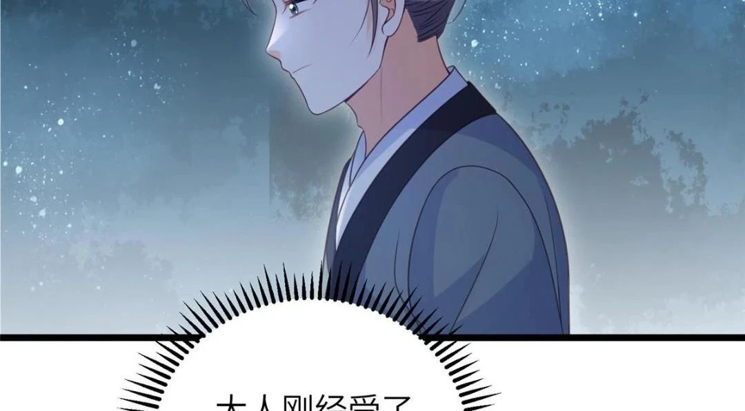 040 把欠的债还回来9