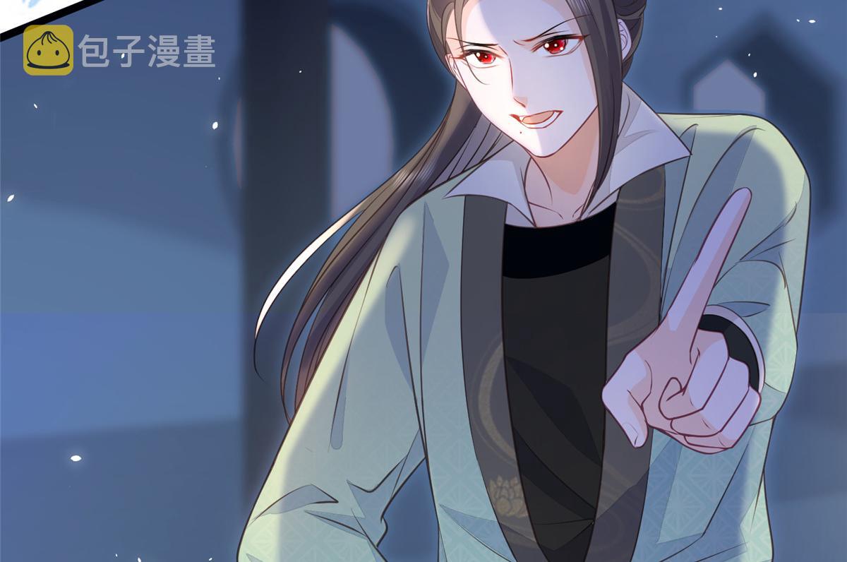 010 我想辱你35