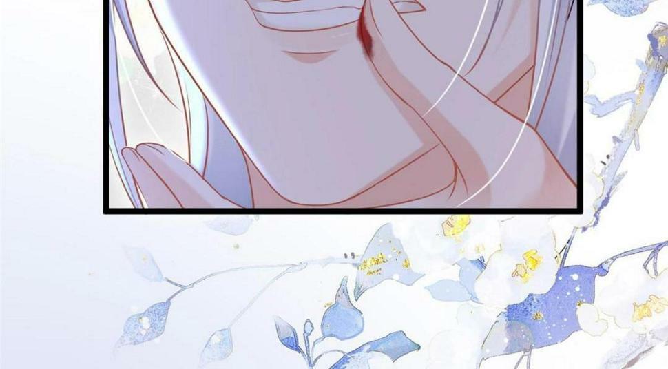 051 我为你动摇了11