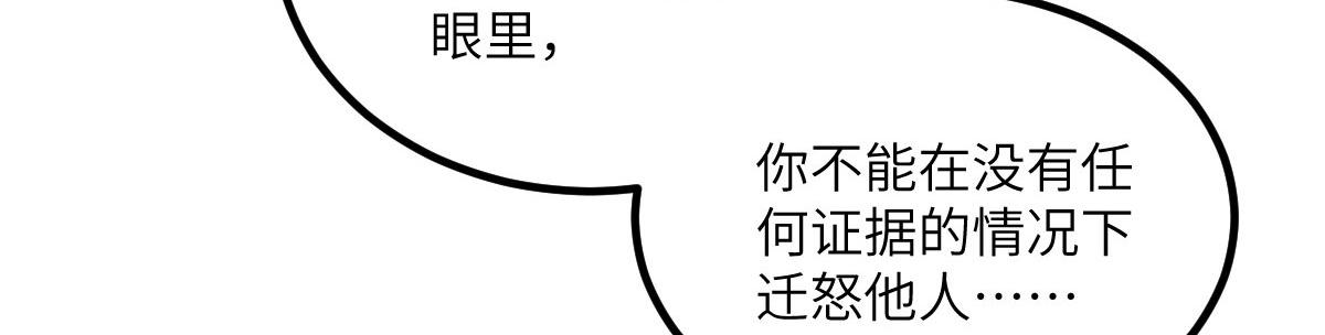 015 别碰大人83