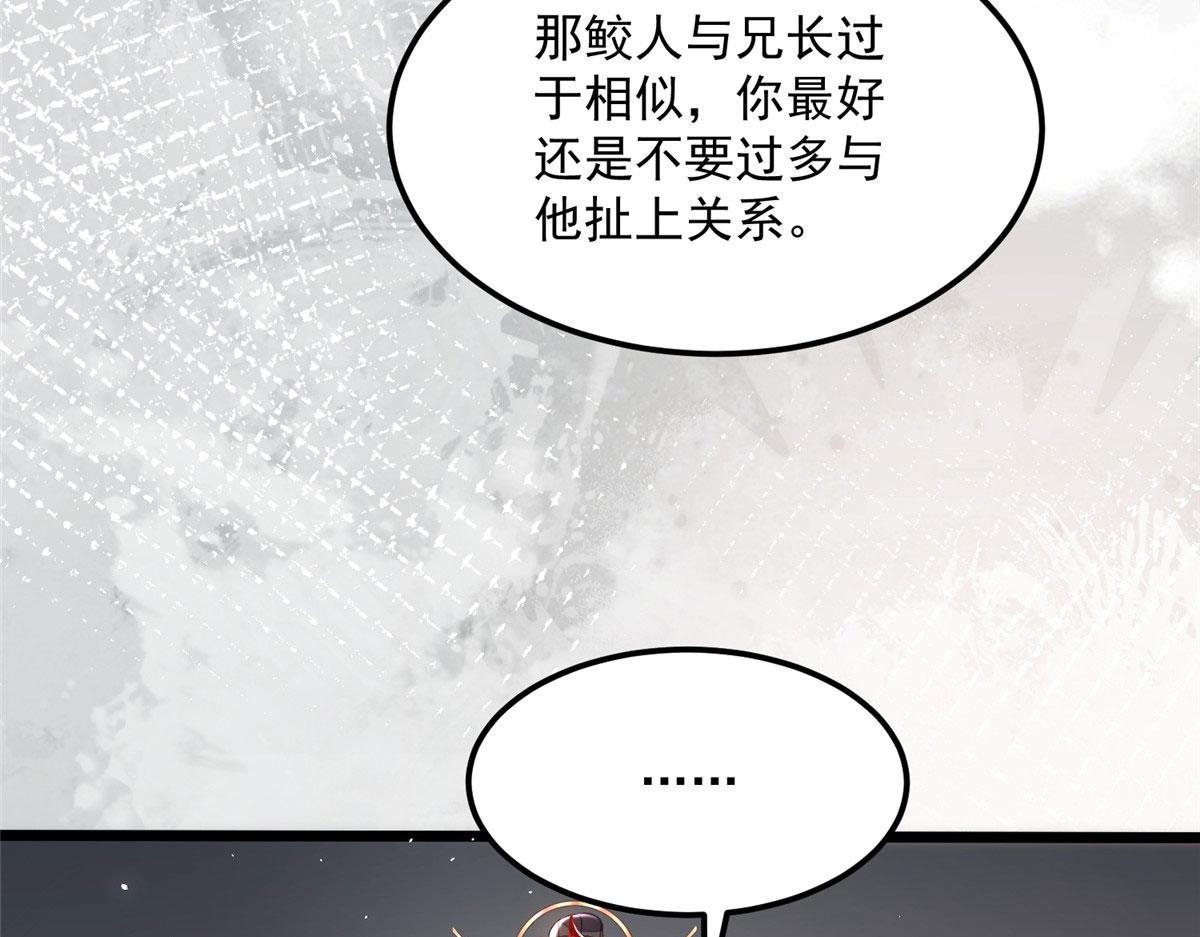 007 我想留在大人身边15