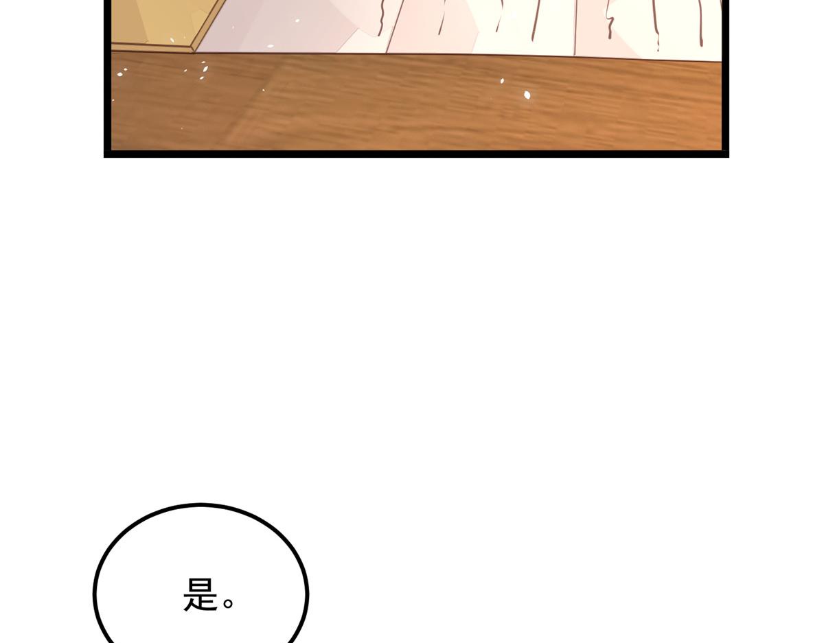 010 我想辱你7