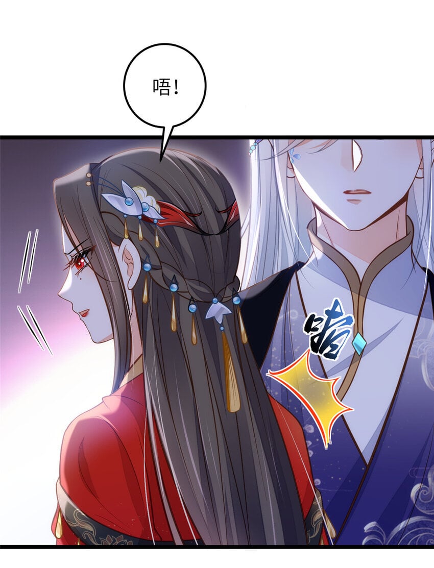 096 重逢26