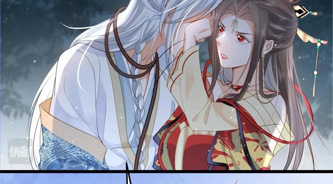 028 拂苏：大人我喜欢15