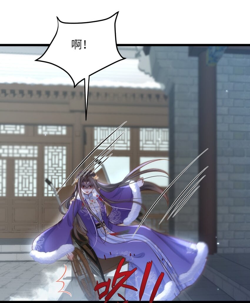089 大人喜欢那个死人？5