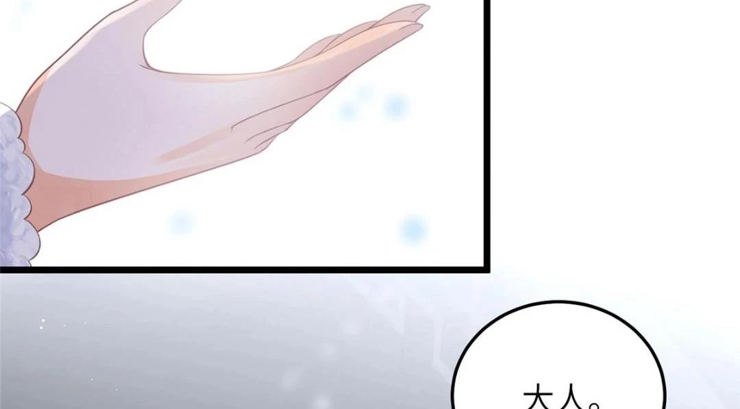 042 半年后36