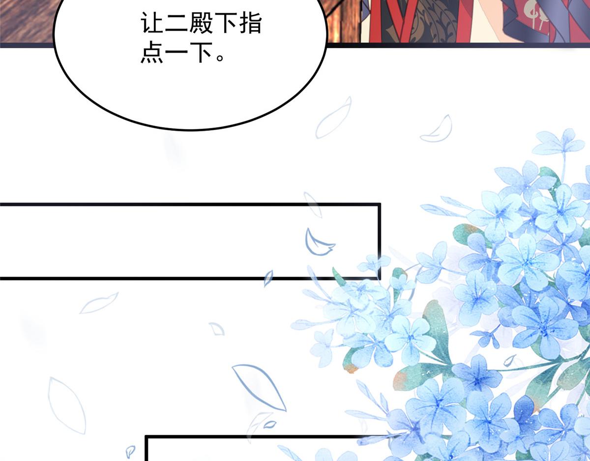 005 大人的酒我喝54