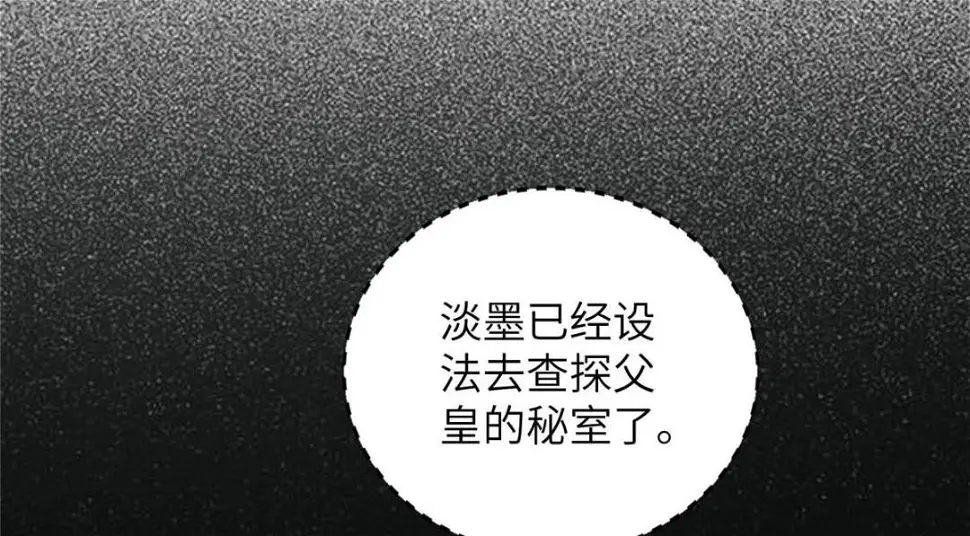043 拂苏归来60