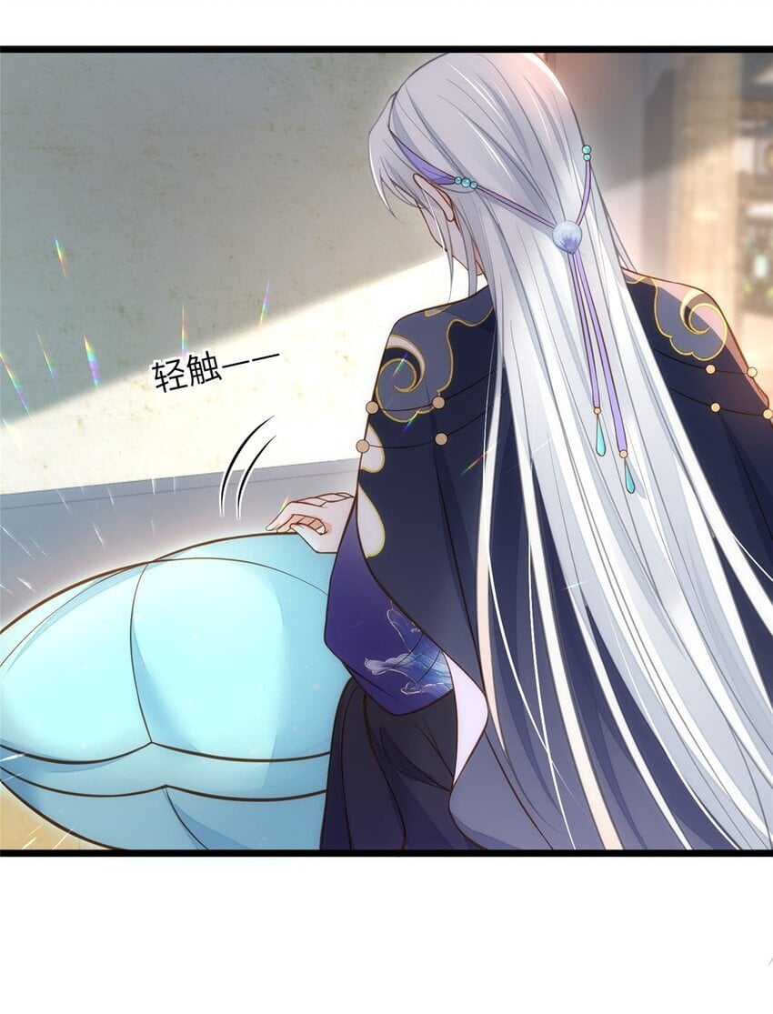 094 半年后24