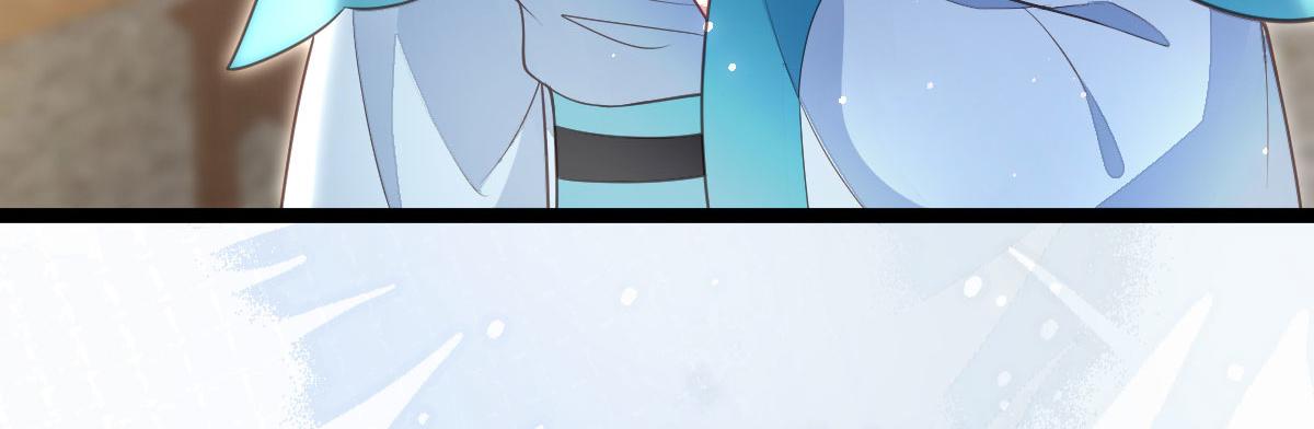 013 太子是断袖？！10