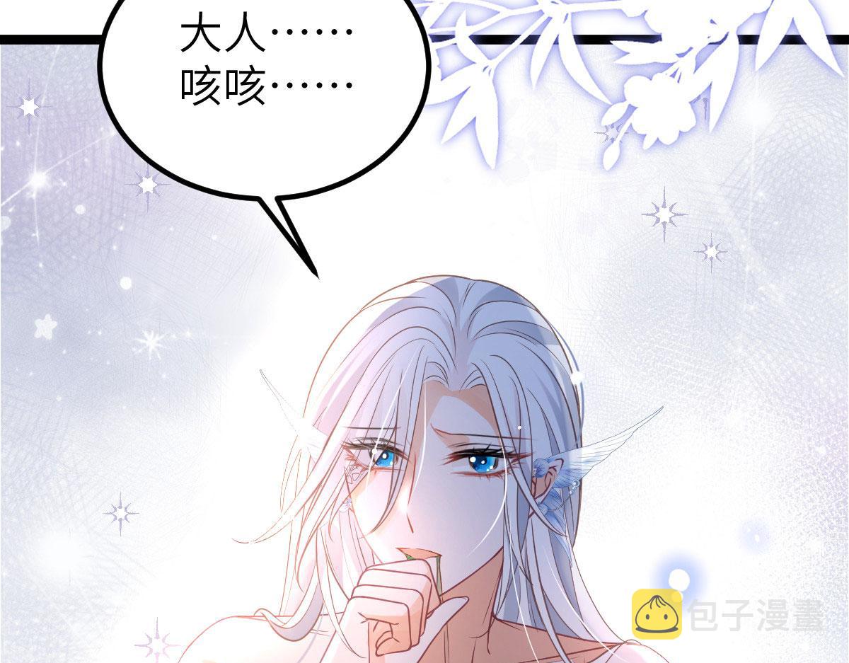 020 衣服湿了72