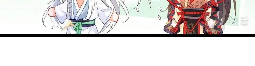029 我很愿意给她76