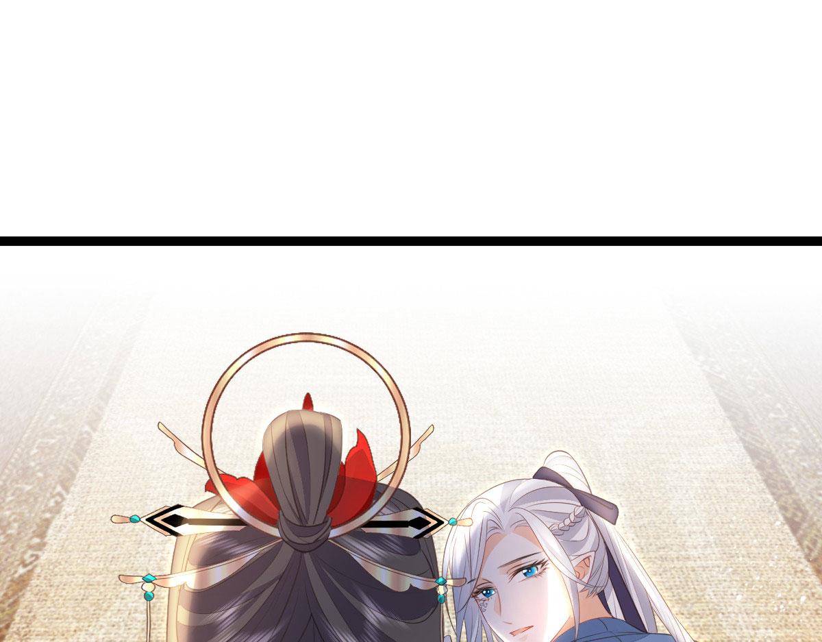 013 太子是断袖？！23
