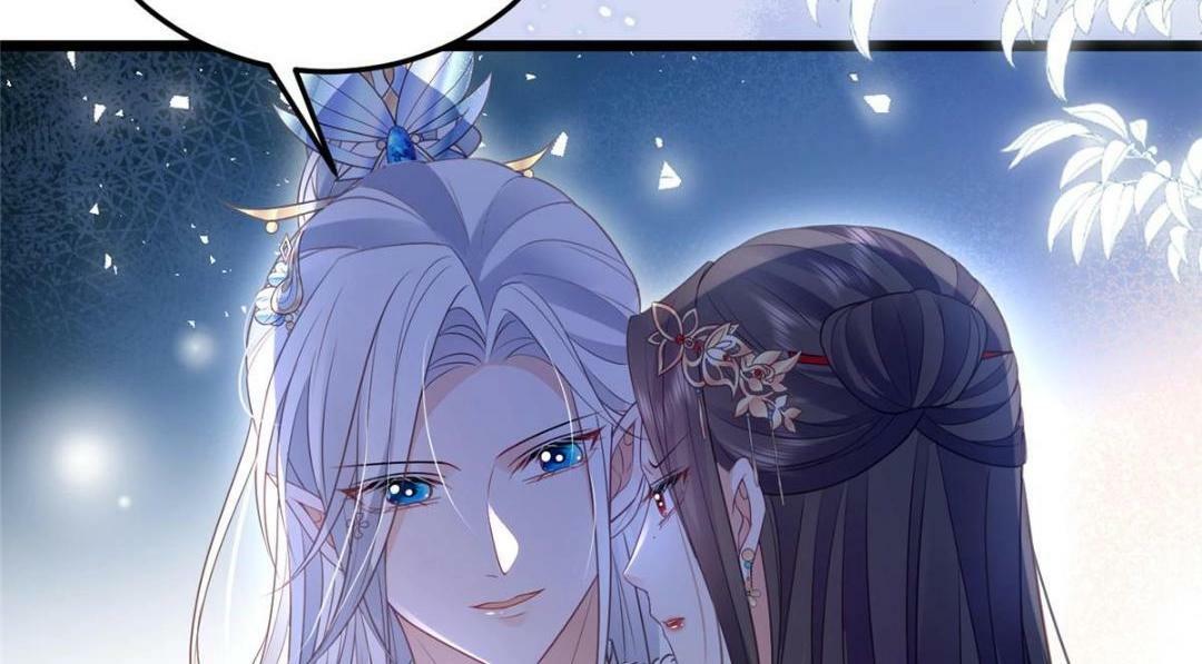 045 我不会再缠着大人15