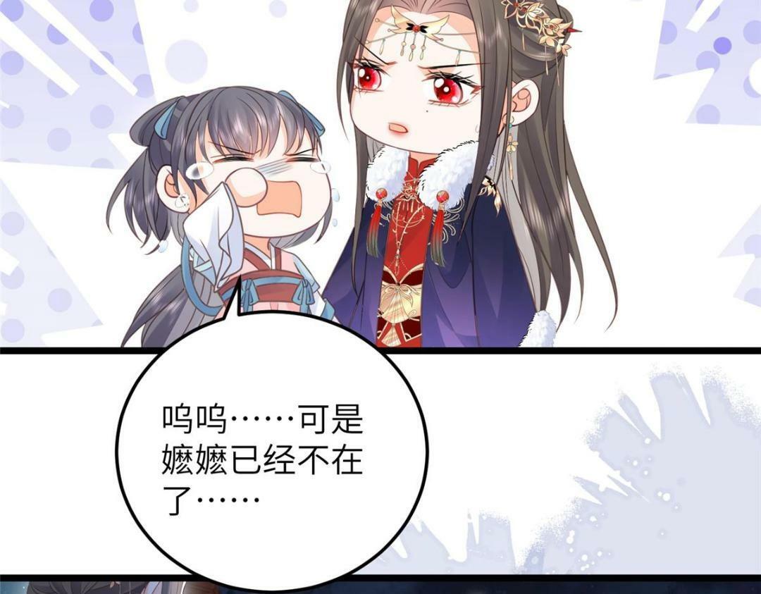 044 别来无恙68