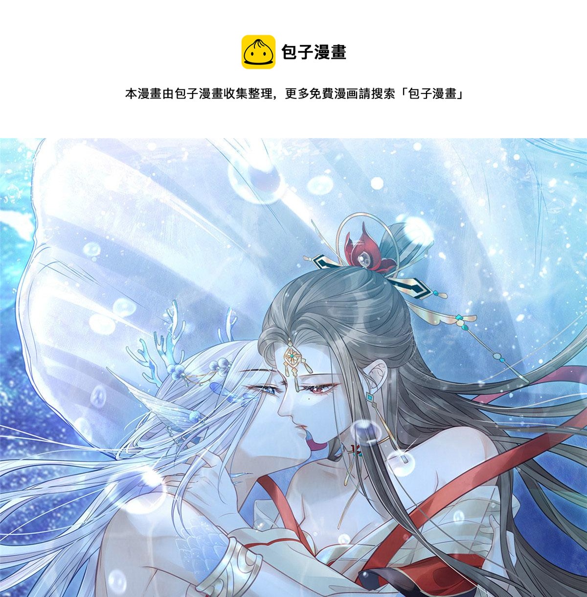 014 灵武雇佣军0