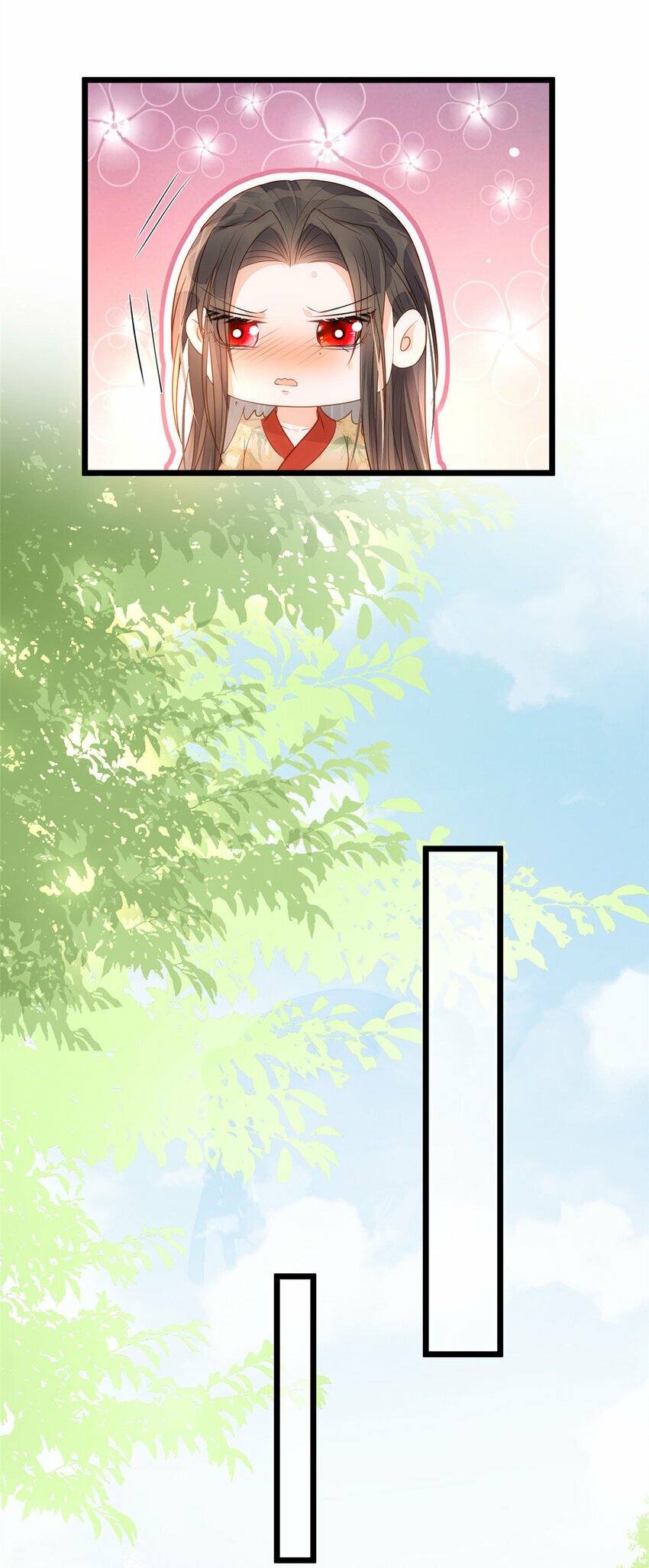 067 成婚做什么11