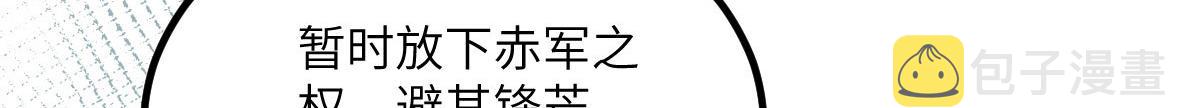 015 别碰大人50