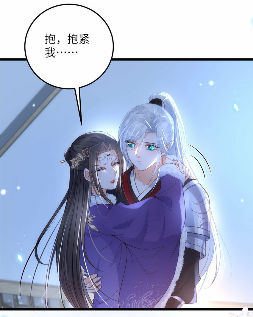 063 和大人一起跳伞24