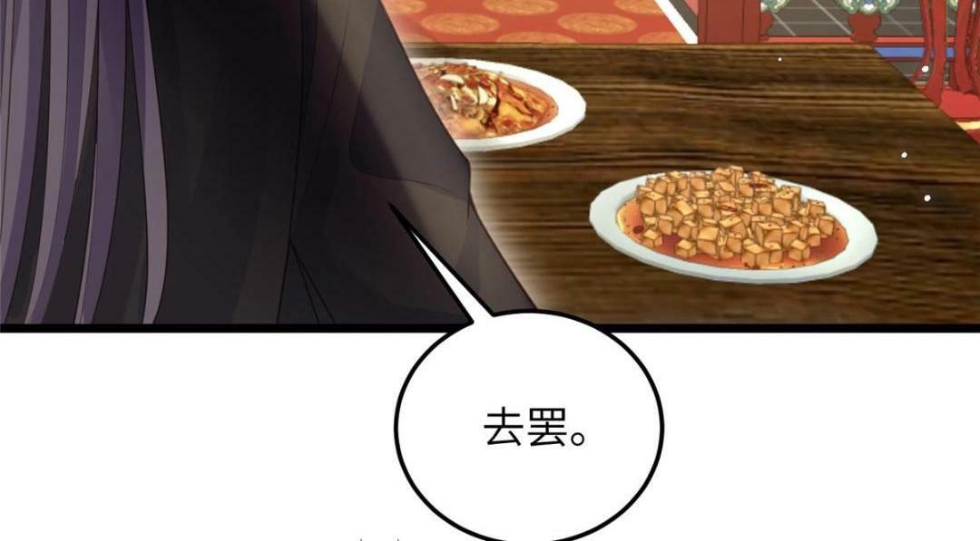 044 别来无恙39