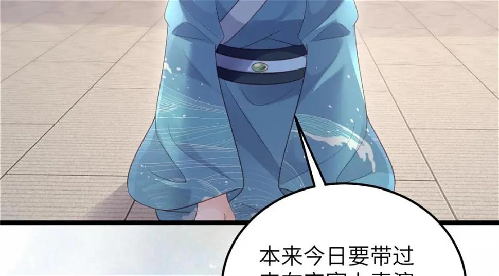 043 拂苏归来32