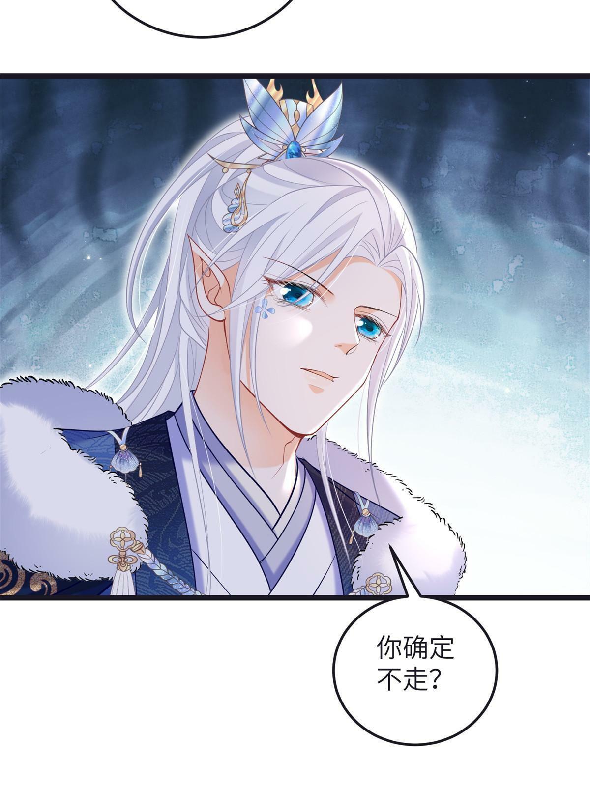 056 当众接吻23