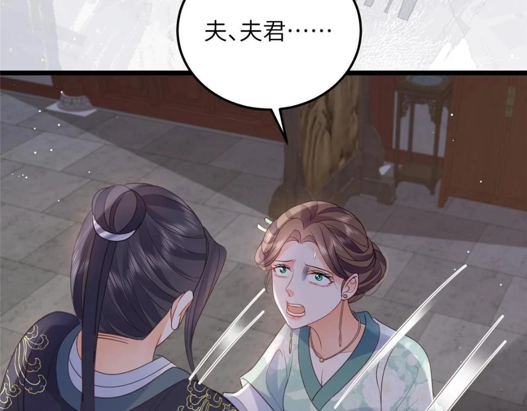 040 把欠的债还回来86