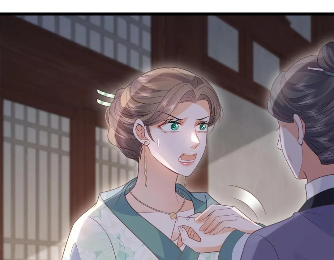 040 把欠的债还回来33