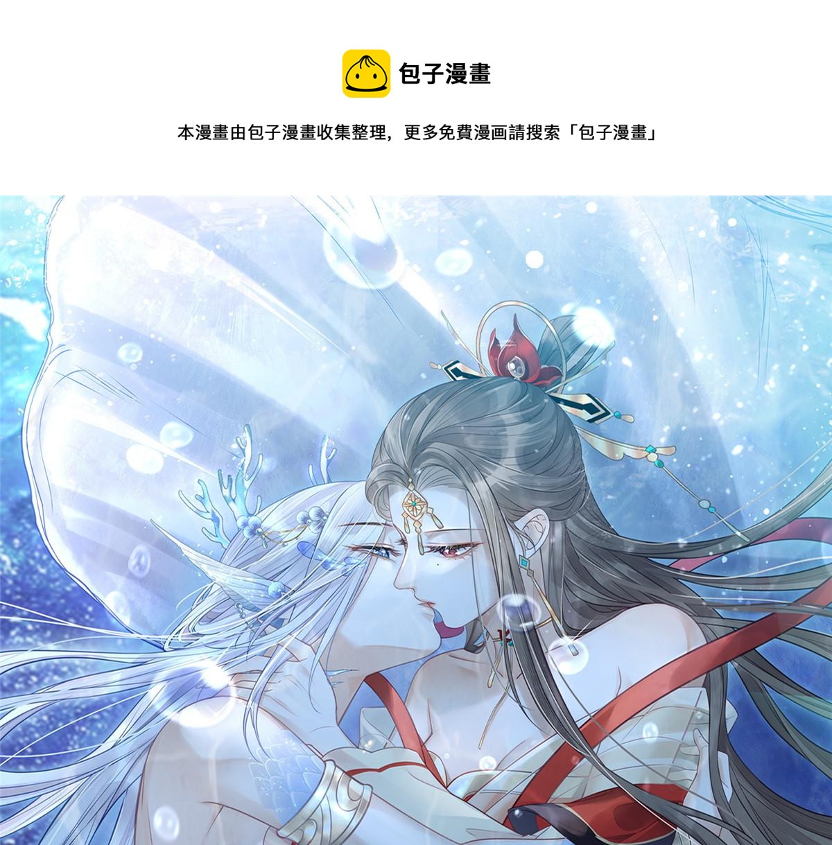 024 你是我的东西0