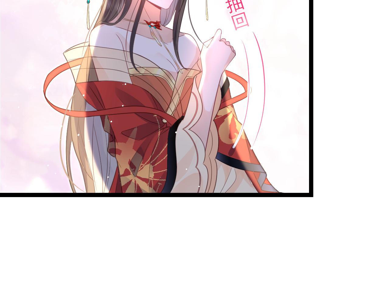 026 拂苏的未婚妻？！47