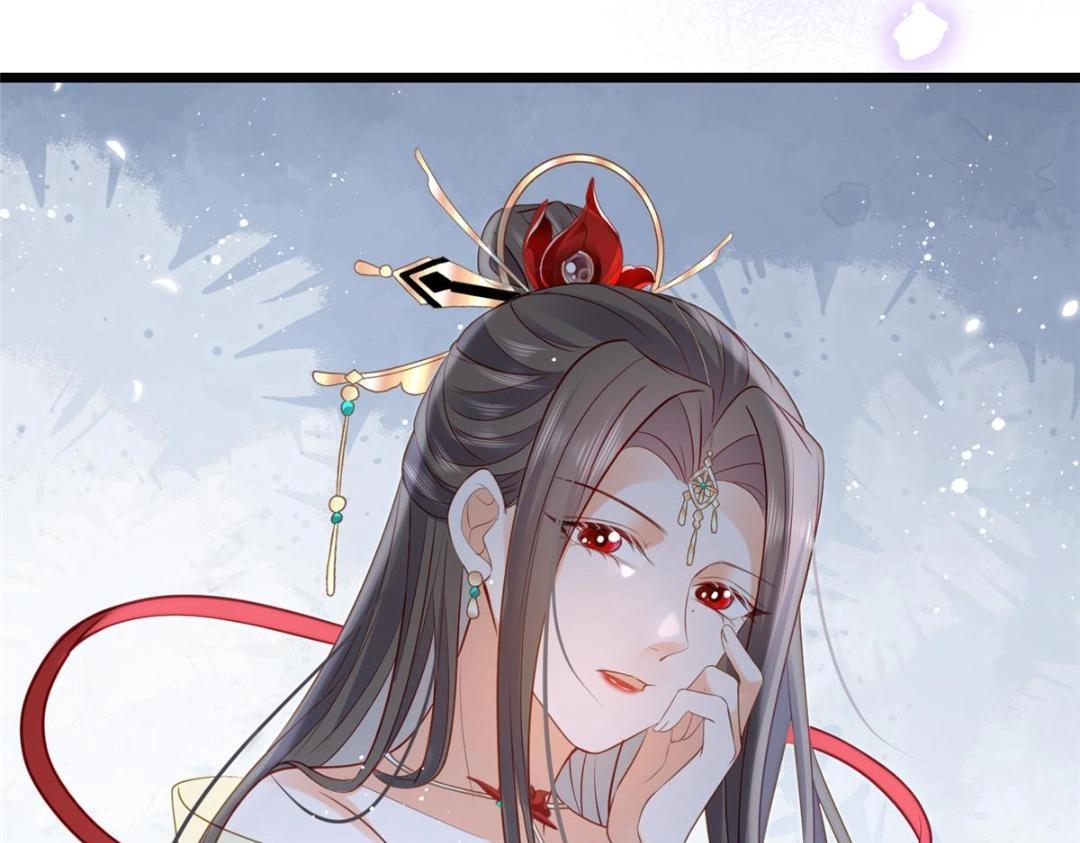 028 拂苏：大人我喜欢73