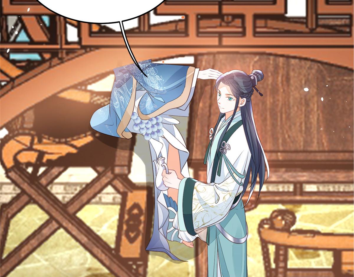 005 大人的酒我喝72
