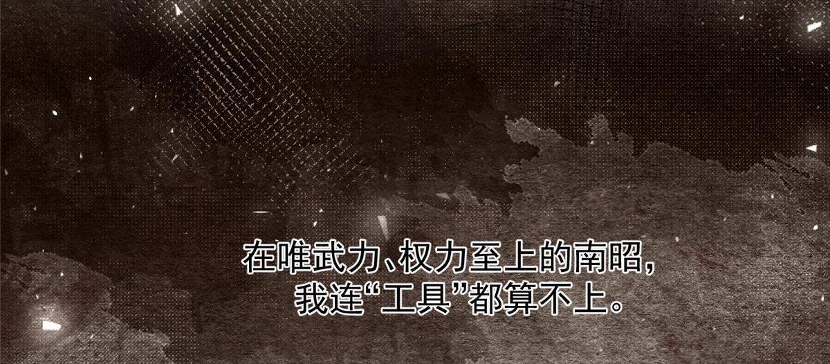 002 你是我的光62