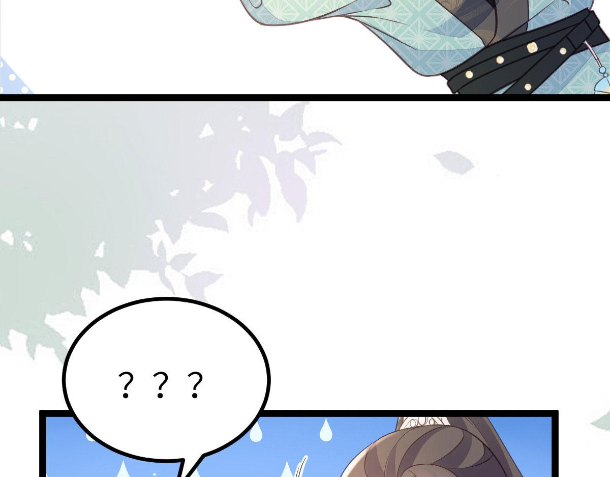 012 小姐夫被抓走了68