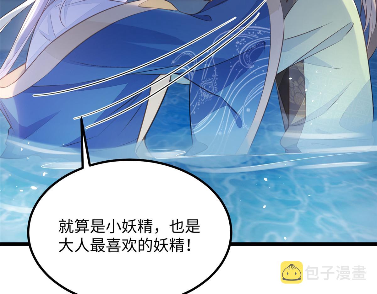 010 我想辱你48