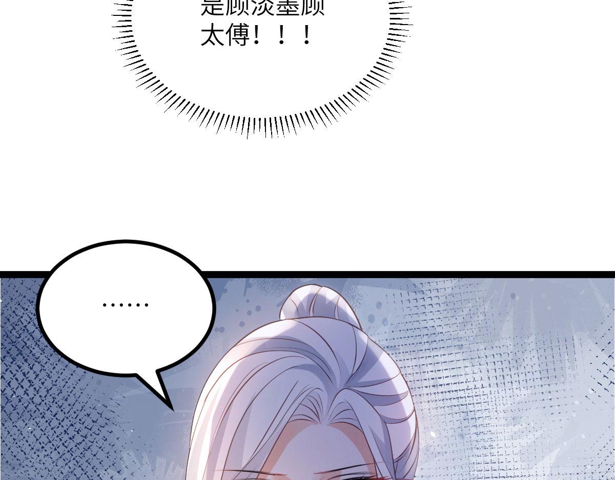 014 灵武雇佣军54