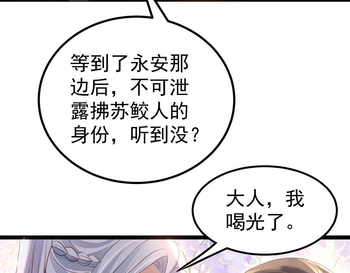 011 我很快会长大的50
