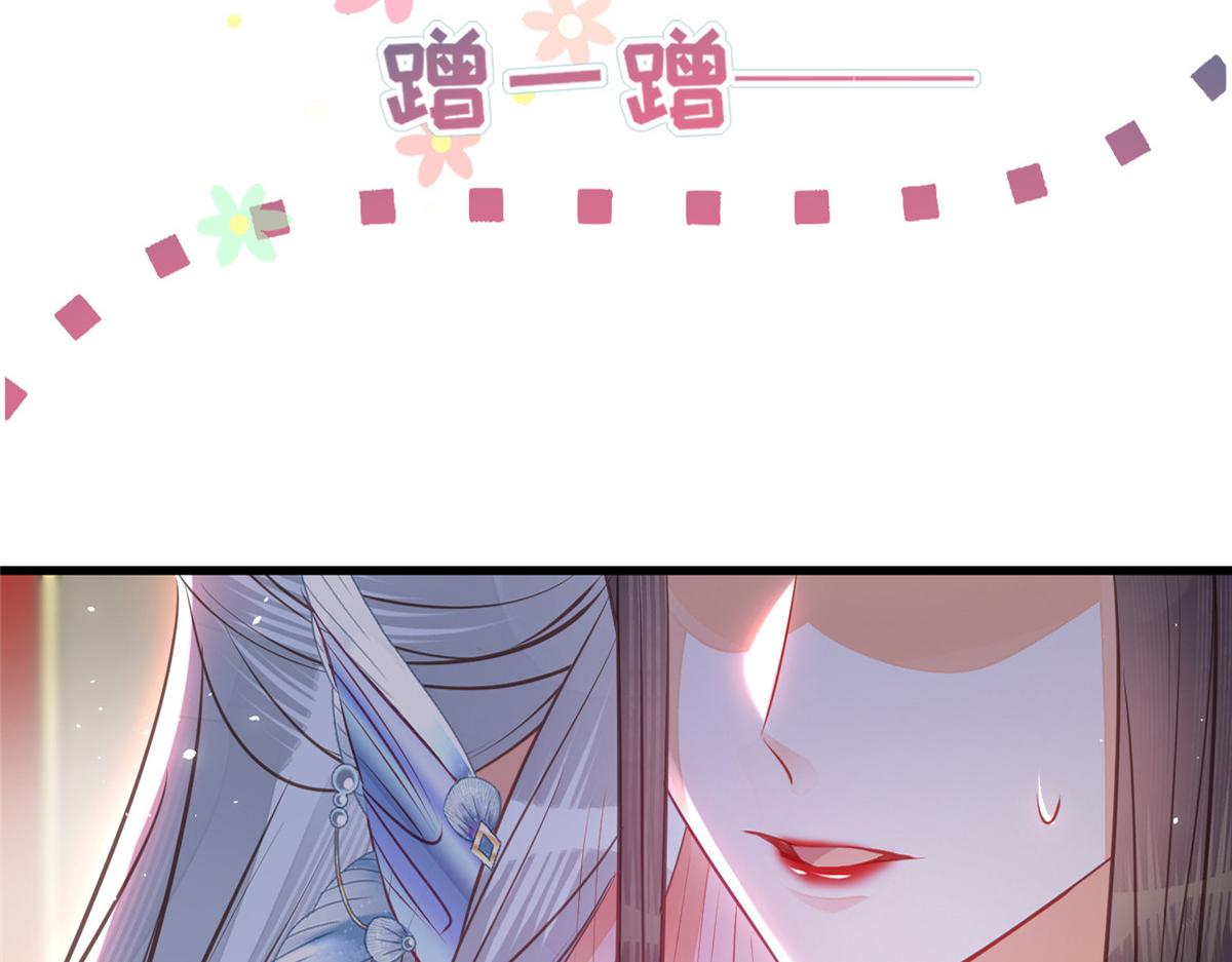 预告48