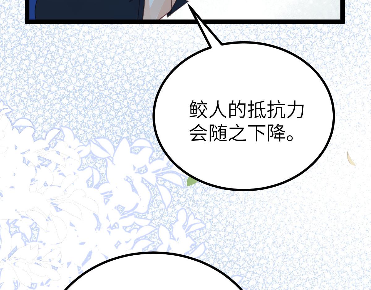 024 你是我的东西61