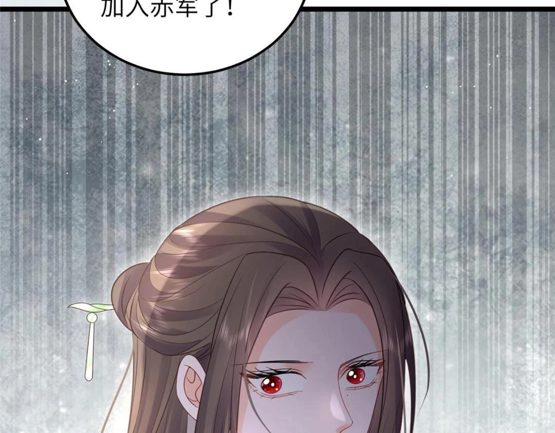 041 这林家烧了吧83