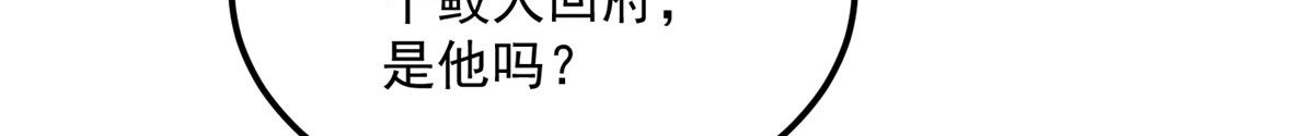 006 从我身上起来62