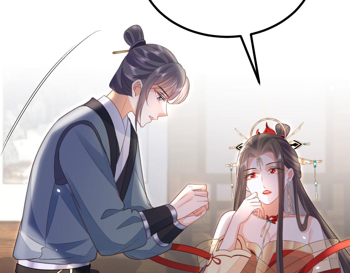 013 太子是断袖？！56