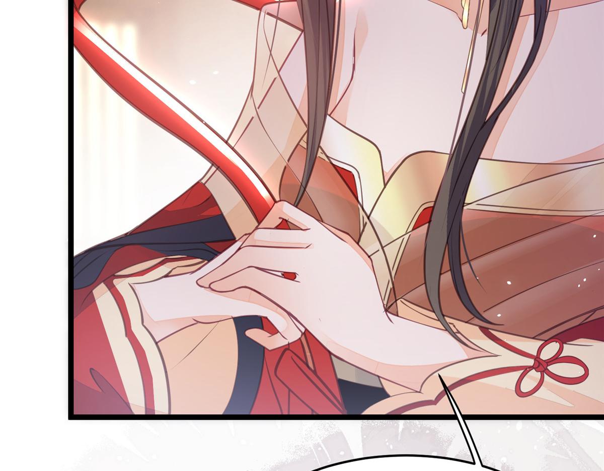 003 别惹我，懂？43