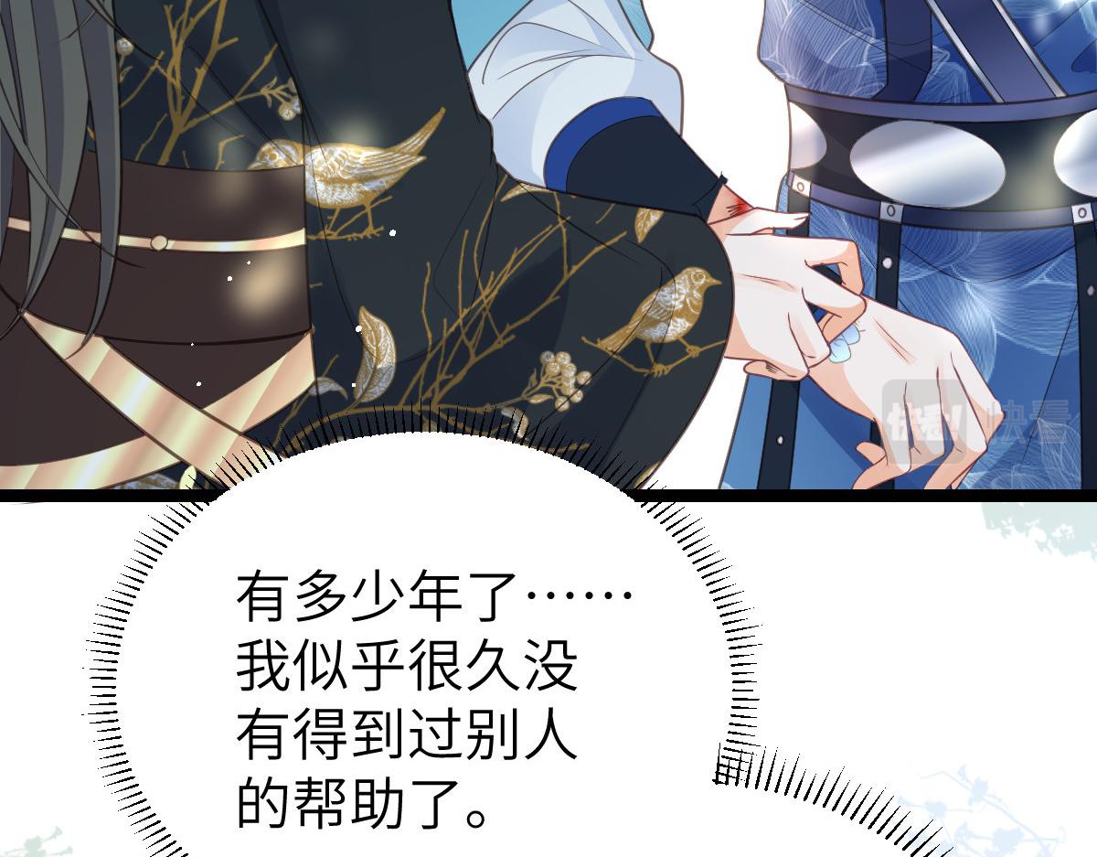 024 你是我的东西65